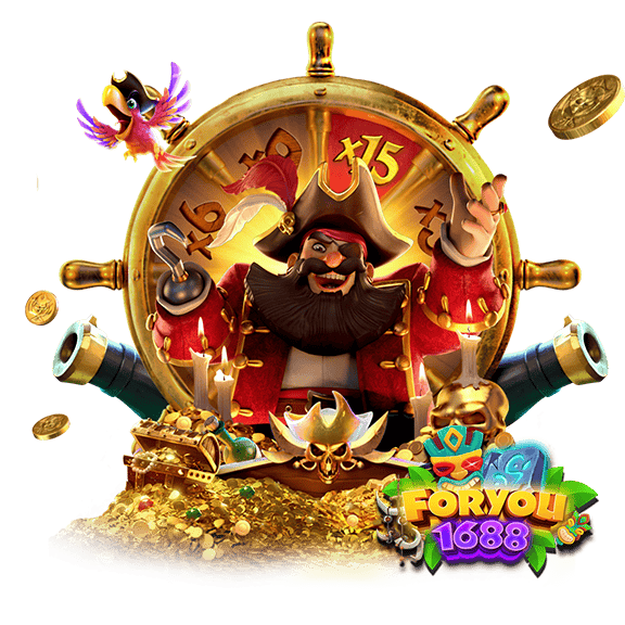 foryou1688-banner1