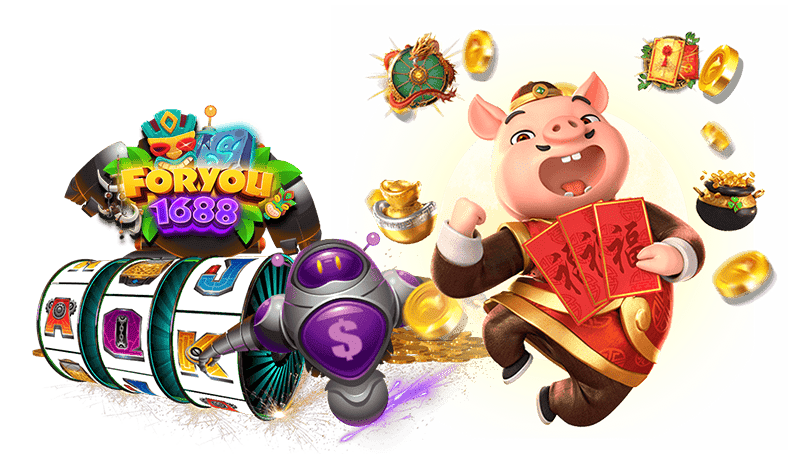 foryou1688-banner3